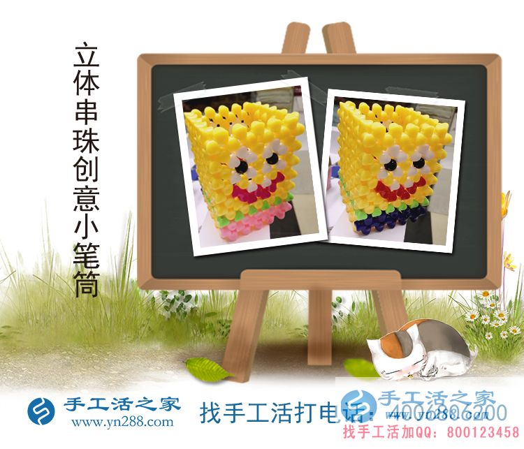 陜西咸陽王女士一針一線繡出錢在家做手工活致富 陜西咸陽王女士一針一線繡出錢在家做手工活致富