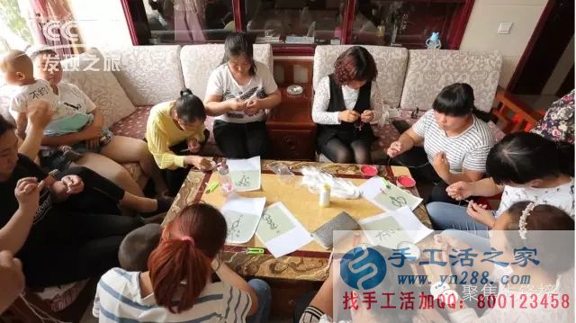 你想喝著咖啡穿著睡衣在家兼職賺錢嗎？&mdash;&mdash;手工活之家操作現(xiàn)場(chǎng)