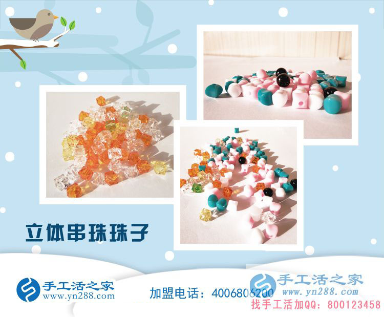 女性業(yè)余兼職做什么好？深圳何女士選擇手工活賺錢(qián)好項(xiàng)目