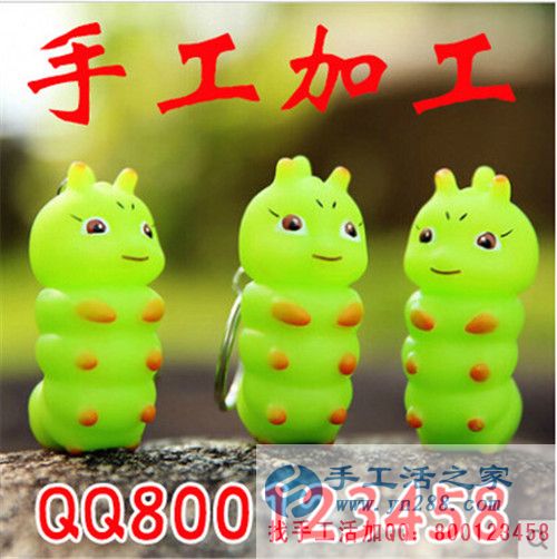 在家賺錢做手工活 在家賺錢做手工活