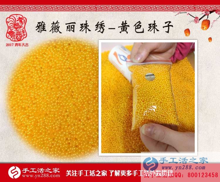 山西太原李女士開窗簾門市又兼職手工活賺錢，被鄰居稱為&ldquo;賺錢能手&rdquo;