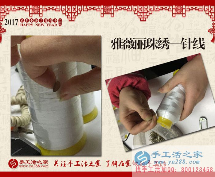 農(nóng)村婦女在家怎么賺錢？不想打工，想找份帶孩子也能做的兼職工作