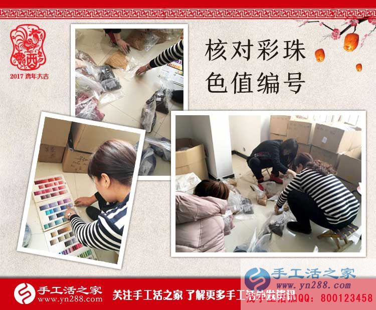  時(shí)尚90后攝影師為什么轉(zhuǎn)行做手工活？看北京關(guān)先生的收獲