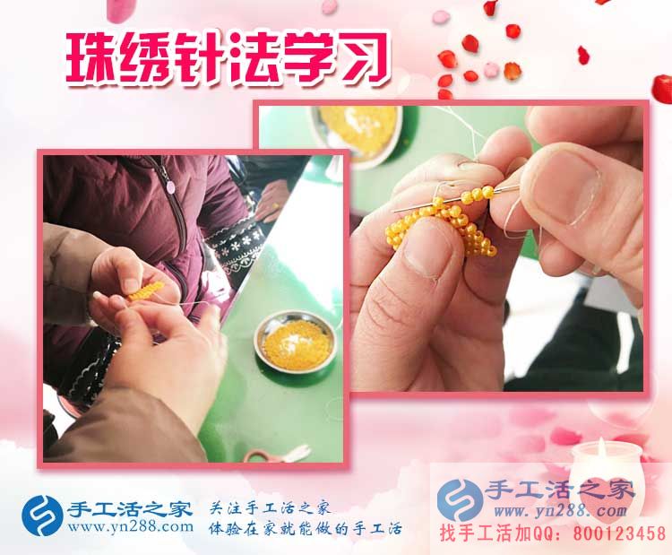 為了村里婦女姐妹不再外出打工，河南李女士來(lái)手工活之家合作手工活