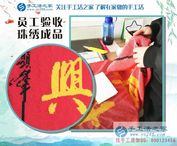 河北廊坊一個(gè)上班族業(yè)余適合做哪些兼職或者副業(yè)賺零花錢？