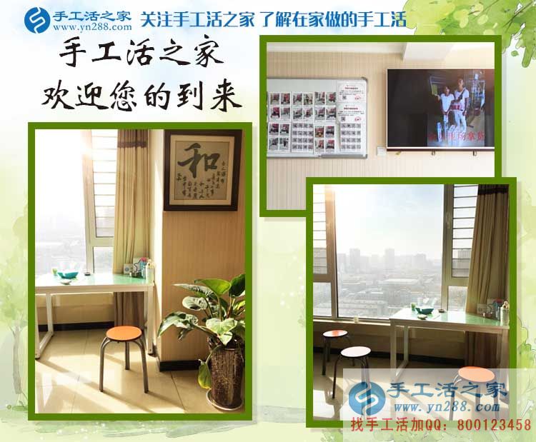 了解10天就來合作，是什么讓河北磁縣徐先生如此信任手工活之家？