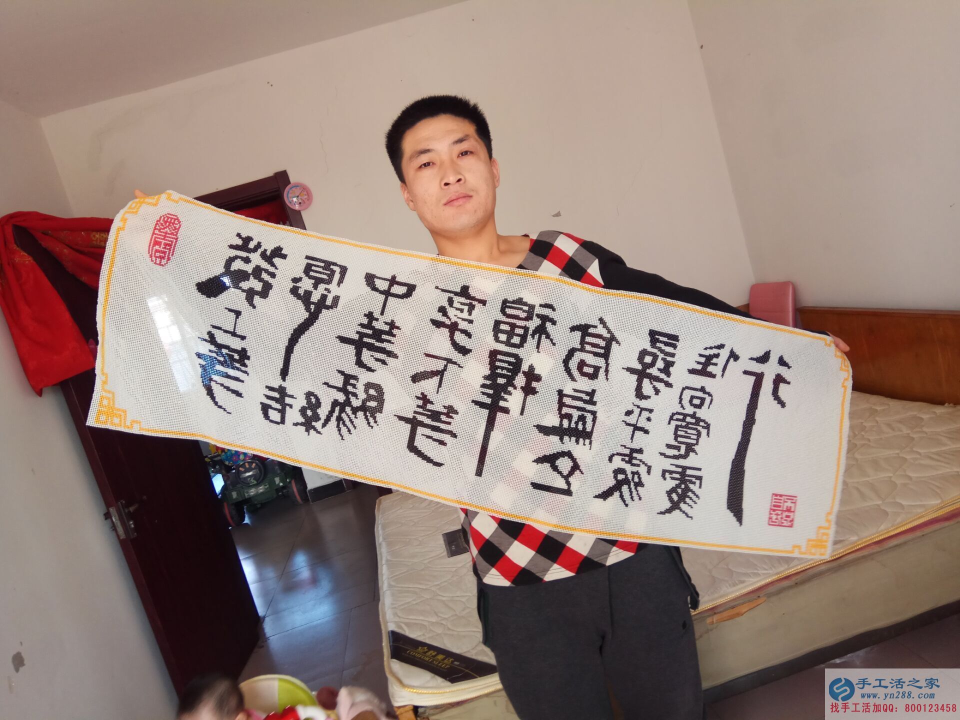  誰說只有女性才能做好手工活？看河北廊坊馬先生的成功佳作