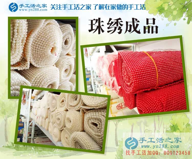 山西晉中家庭婦女為了孩子不能出去上班，在家做點(diǎn)什么能賺錢？