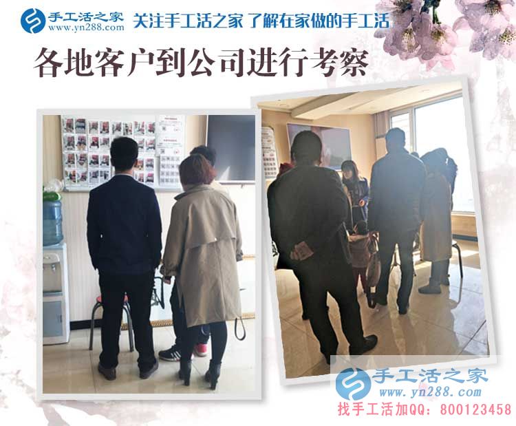 河北邯鄲涉縣飯店老板為什么要關(guān)停飯店而來到手工活之家？