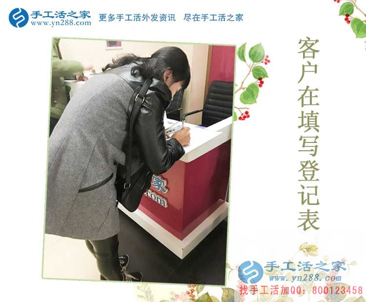 安徽陳女士找手工活多次被騙，來手工活之家從此不再走彎路