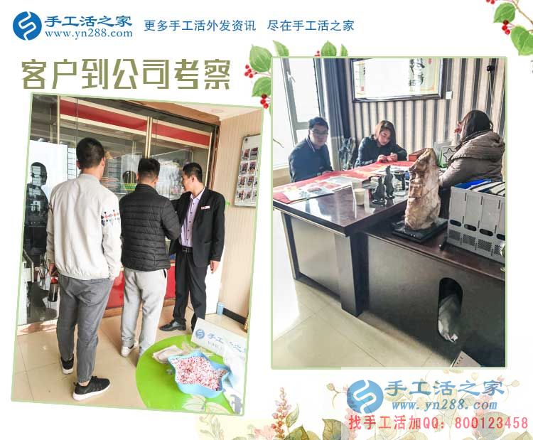 母愛(ài)與事業(yè)：河南楊女士為寶寶放棄工作，又找到在家賺錢(qián)手工活