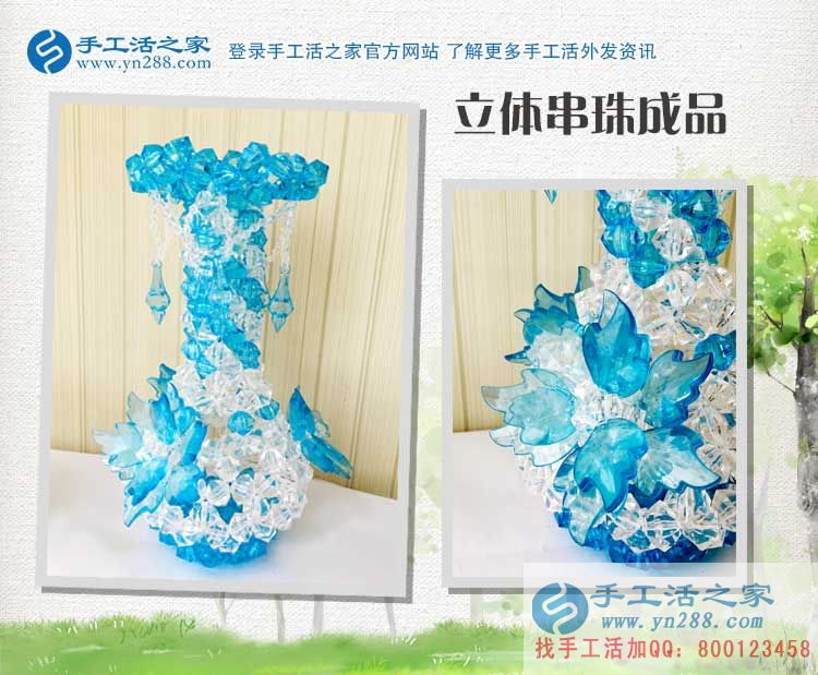 四川瀘州瀘縣93年姑娘從打工妹到高收入的手工活創(chuàng)業(yè)者的心路歷程 四川瀘州瀘縣93年姑娘從打工妹到高收入的手工活創(chuàng)業(yè)者的心路歷程