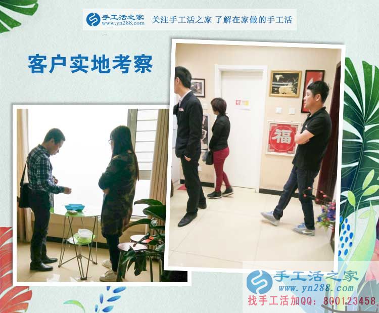 在家?guī)Ш⒆尤绾钨嶅X？河南平頂山阿先生為妻子找到自由兼職手工活