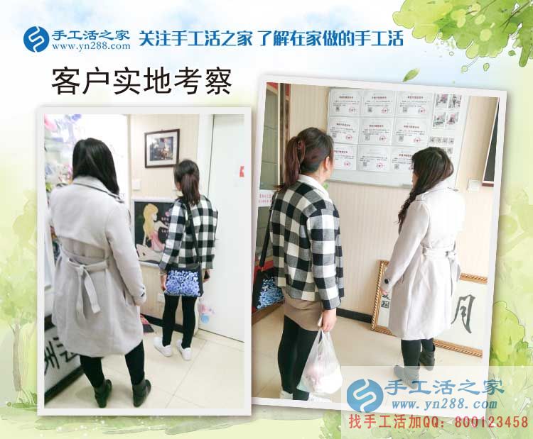 甘肅慶陽市焦女士：社會競爭壓力大，在家沒事做點手工活補貼家用