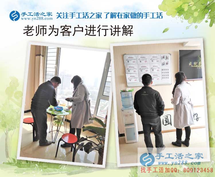 不遠千里來，只為手工活創(chuàng)業(yè)心！貴州榕江縣的韋先生，歡迎你！