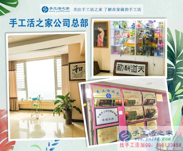 山東濟寧的&ldquo;小鮮肉&rdquo;邊上班邊照顧女兒，現(xiàn)在又做手工活，真能干！