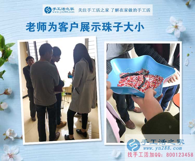 手工活之家客戶考察記，天南地北的人能相遇是緣份，談理想是知己