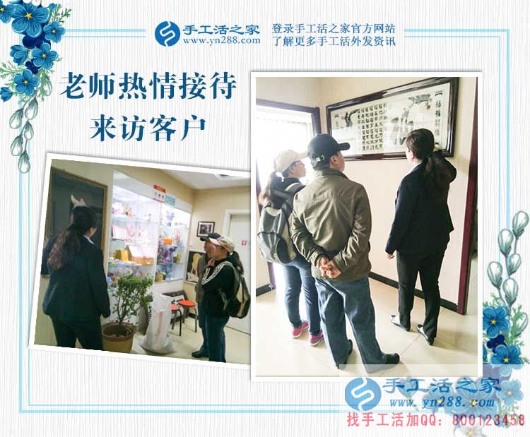 河北滄州任丘市孝順兒媳為照顧婆婆放棄事業(yè)，做手工活賺錢補(bǔ)貼家用