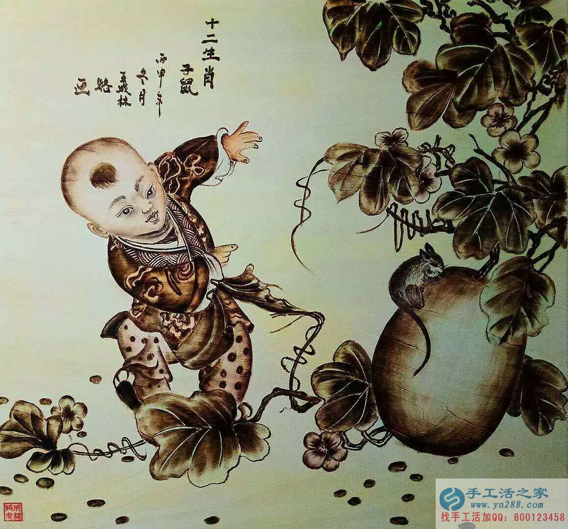 【民間手工藝品推介】邱縣傳統(tǒng)純手工烙畫，《十二生肖系列》預(yù)約定制