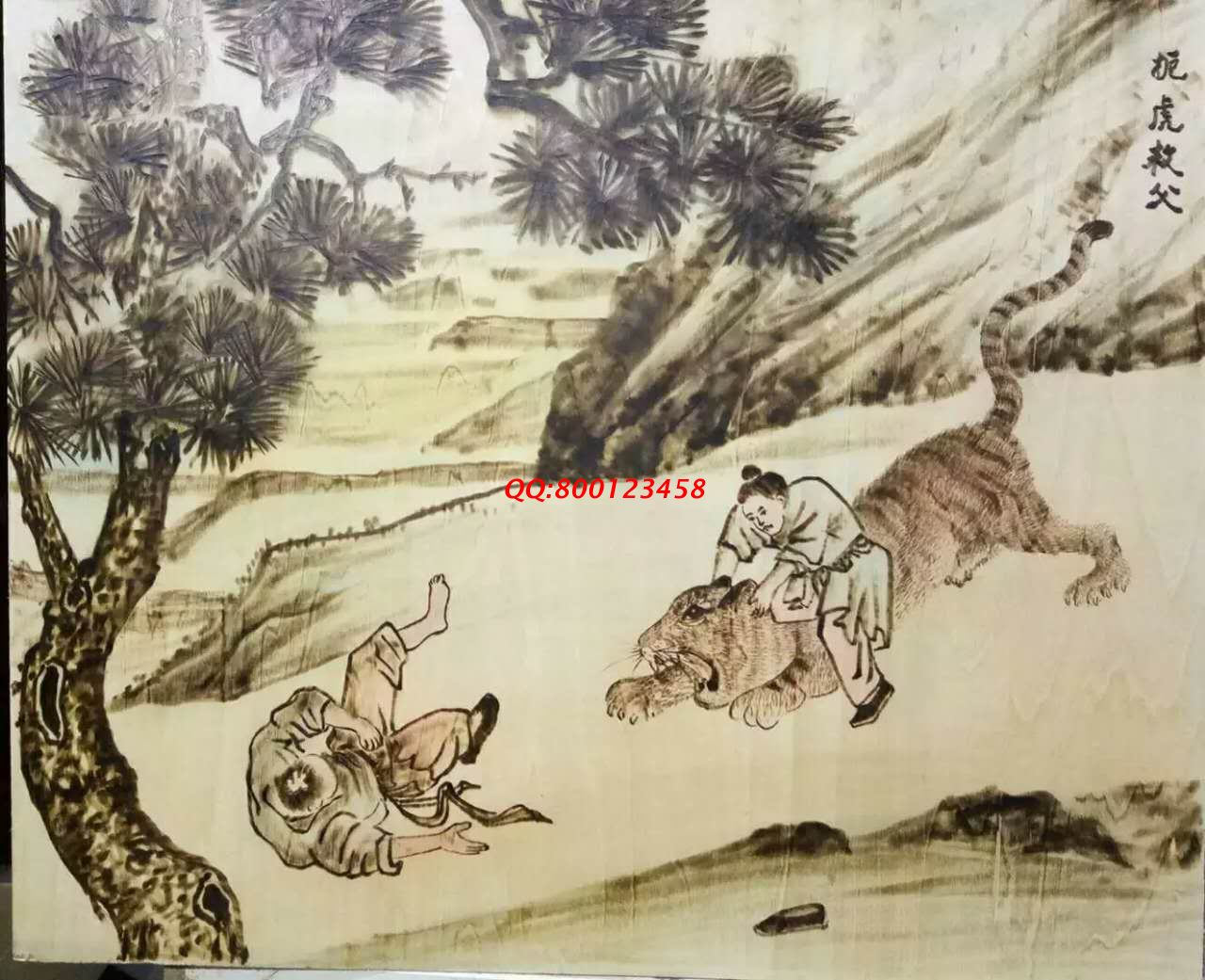 【民間手工藝品推介】邱縣傳統(tǒng)純手工烙畫，《二十四孝系列》預(yù)約定制，尺寸46*39cm