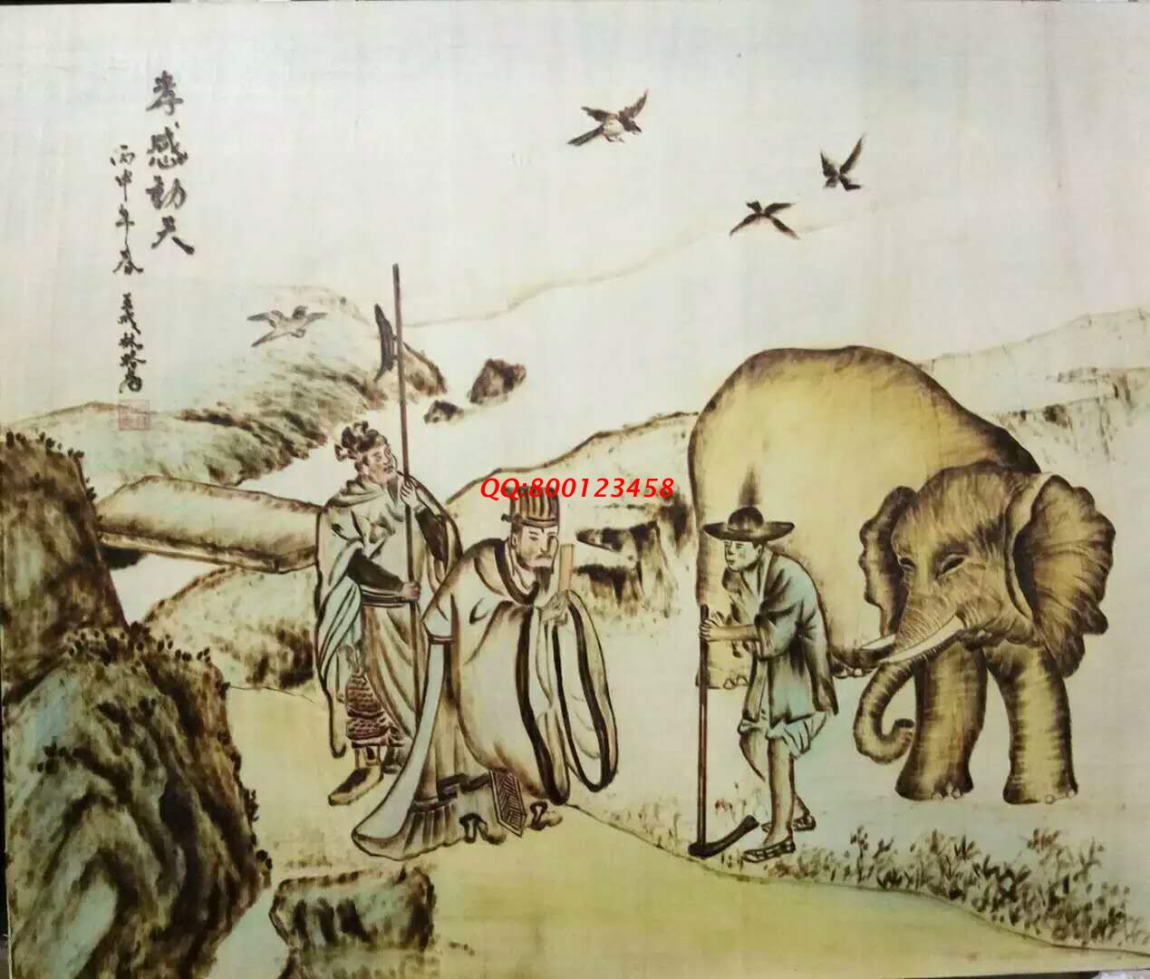 【民間手工藝品推介】邱縣傳統(tǒng)純手工烙畫，《二十四孝系列》預(yù)約定制，尺寸46*39cm