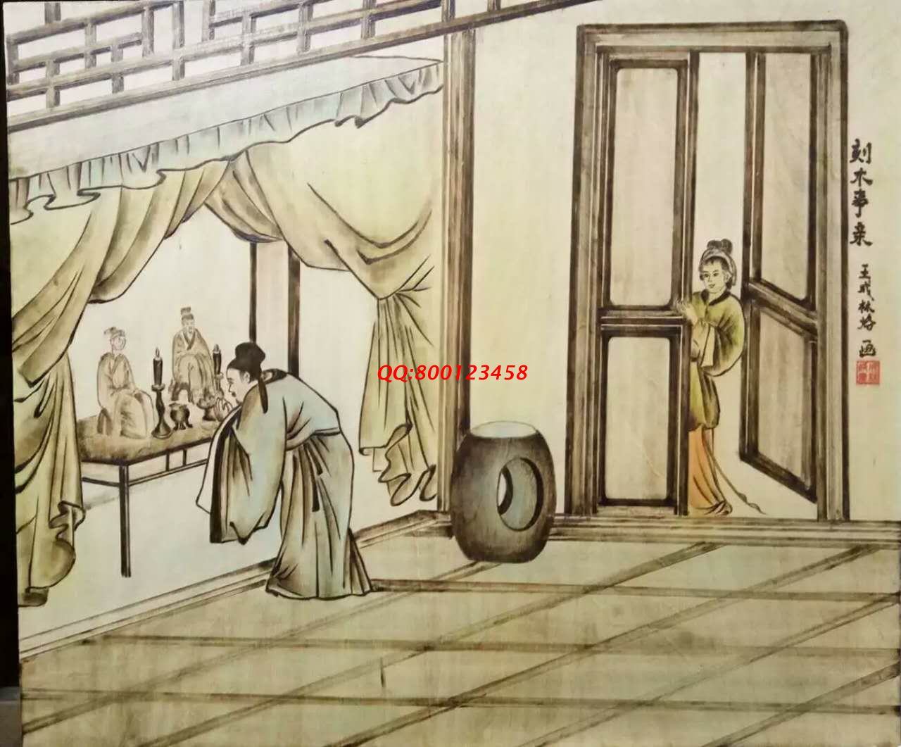 【民間手工藝品推介】邱縣傳統(tǒng)純手工烙畫，《二十四孝系列》預(yù)約定制，尺寸46*39cm