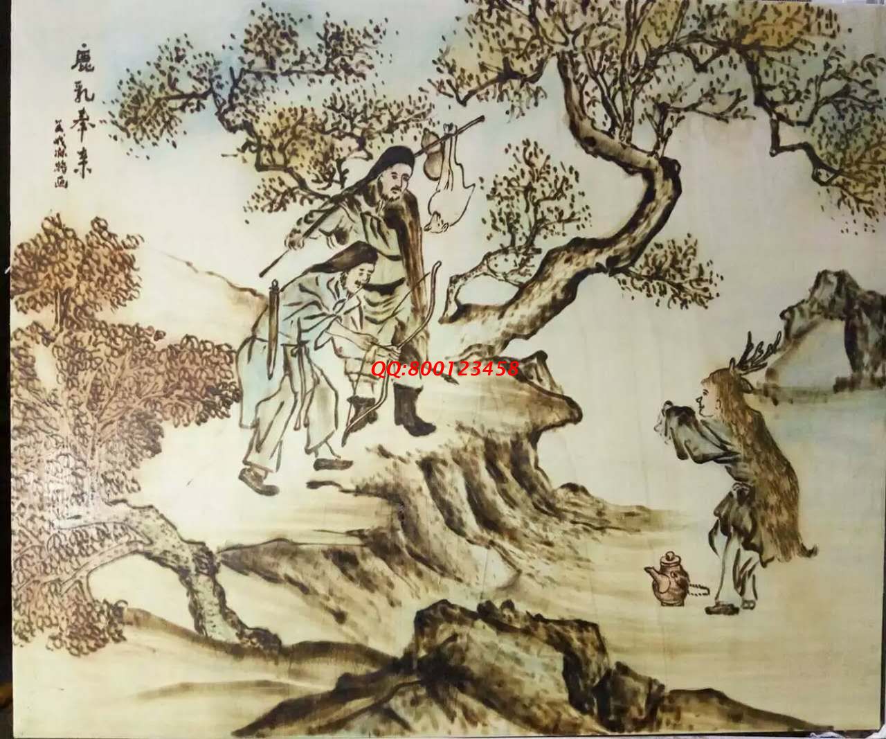 【民間手工藝品推介】邱縣傳統(tǒng)純手工烙畫，《二十四孝系列》預(yù)約定制，尺寸46*39cm