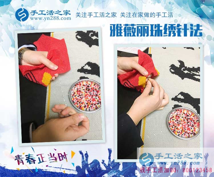 四川綿陽一位80后寶媽的手工活兼職創(chuàng)業(yè)記：為了孩子的未來而努力！