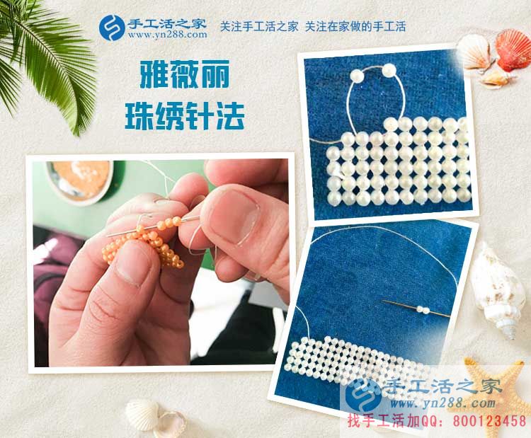 江蘇丹陽寶媽在家?guī)Ш⒆?，除了做微商刷單還有別的兼職工作嗎？