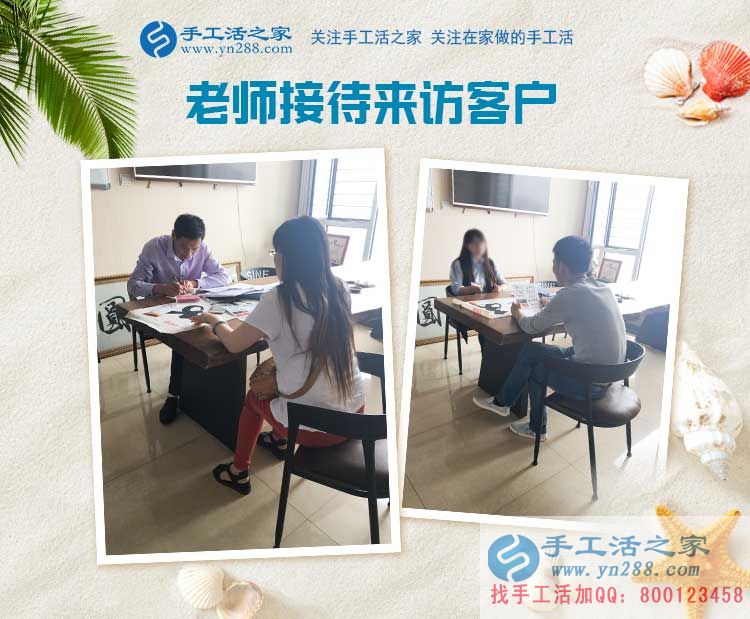 江蘇泰州泰興市一位下崗女工的手工活兼職感悟：就業(yè)與重生！