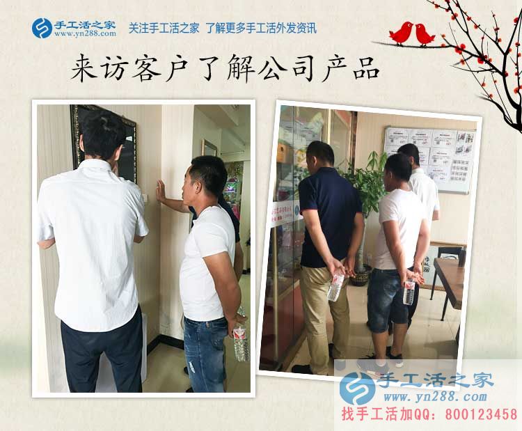 湖北十堰杜勇先生選擇手工活項目創(chuàng)業(yè)改變命運，窮人的孩子早當家