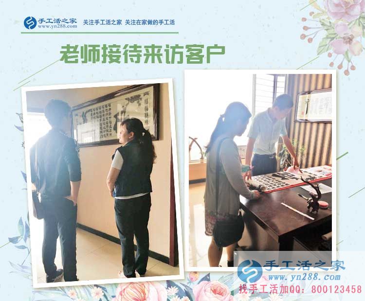 兒成女就本來(lái)享清福，河南新鄉(xiāng)侯阿姨閑來(lái)無(wú)事串珠繡豐富晚年生活