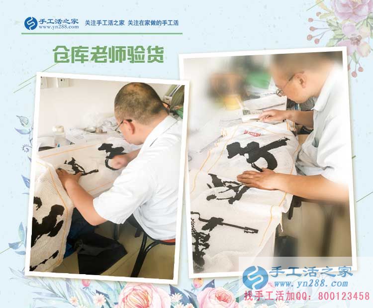 年齡大了在家沒事做，看邯鄲本地退休司機王先生的手工活再創(chuàng)業(yè)