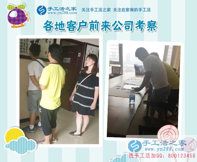 邊修家電邊尋找創(chuàng)業(yè)商機(jī)，山東威海孫先生的手工活兼職創(chuàng)業(yè)路