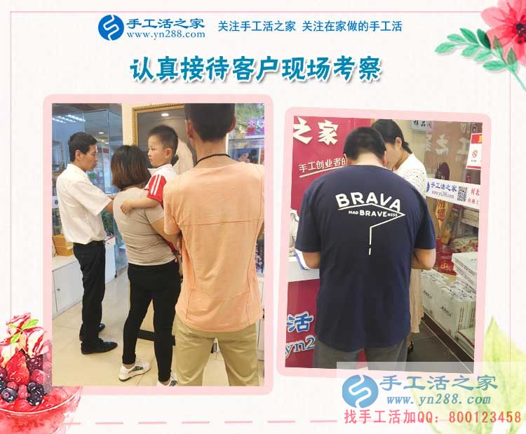 遼寧撫順手工活兼職：經(jīng)濟(jì)基礎(chǔ)決定家庭地位，女人有什么理由不努力！