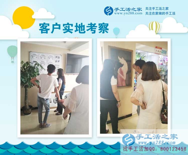 手工愛好者就要做手工活，河南濮陽的張女士堅持做珠繡手工活外發(fā)加工掙錢