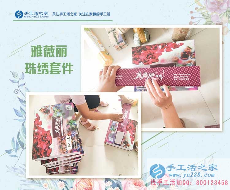  做個好男人，湖北的雷先生下班后不喝酒堅持做手工賺錢