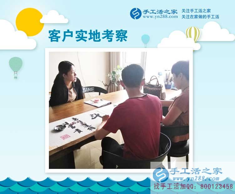  高考過后兼職熱，廣西河池黃教授指導(dǎo)你如何正確選擇兼職工作