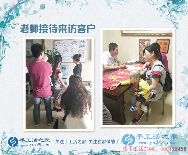 新疆庫爾勒寶媽無法外出工作，想實(shí)現(xiàn)價(jià)值，在家做手工活兼職是首選