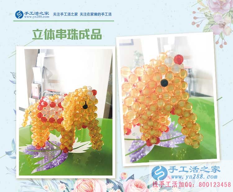 江蘇泰州小胡女士選擇手工活從兼職到回鄉(xiāng)創(chuàng)業(yè)，溫馨的事業(yè)江蘇泰州小胡女士選擇手工活從兼職到回鄉(xiāng)創(chuàng)業(yè)，溫馨的事業(yè)