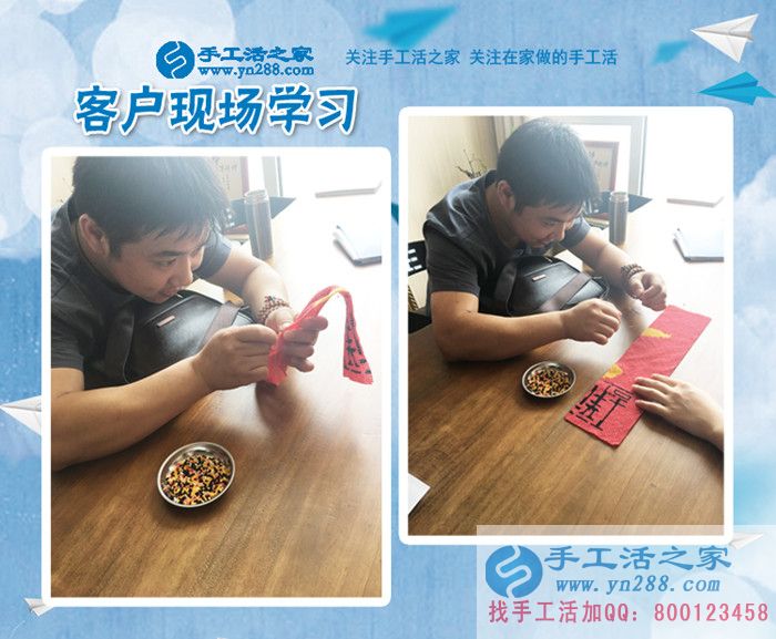 河南鄭州靳先生：有了手工活加工，何必再去做那又臟又累的鐵皮加工