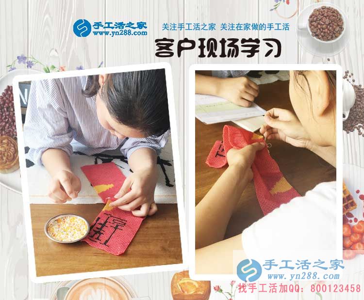 大熱天發(fā)傳單怕曬黑，廣州南沙區(qū)哪有適合女生在家做的兼職好工作？