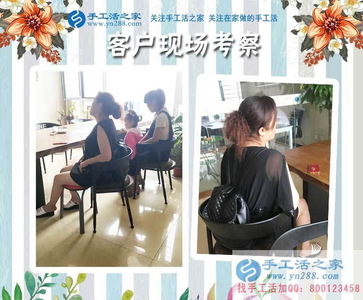 江蘇鹽城寶媽在家?guī)Ш⒆尤绾钨嶅X？吳女士推薦手工活加工