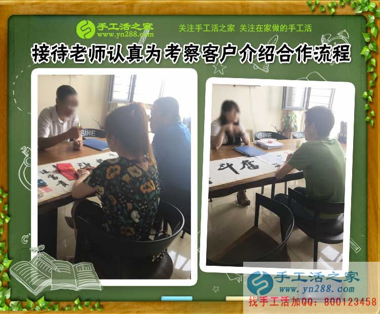 現(xiàn)代女性獨(dú)立自強(qiáng)，廣西南寧黃女士兼職手工活在家照樣把錢錚！