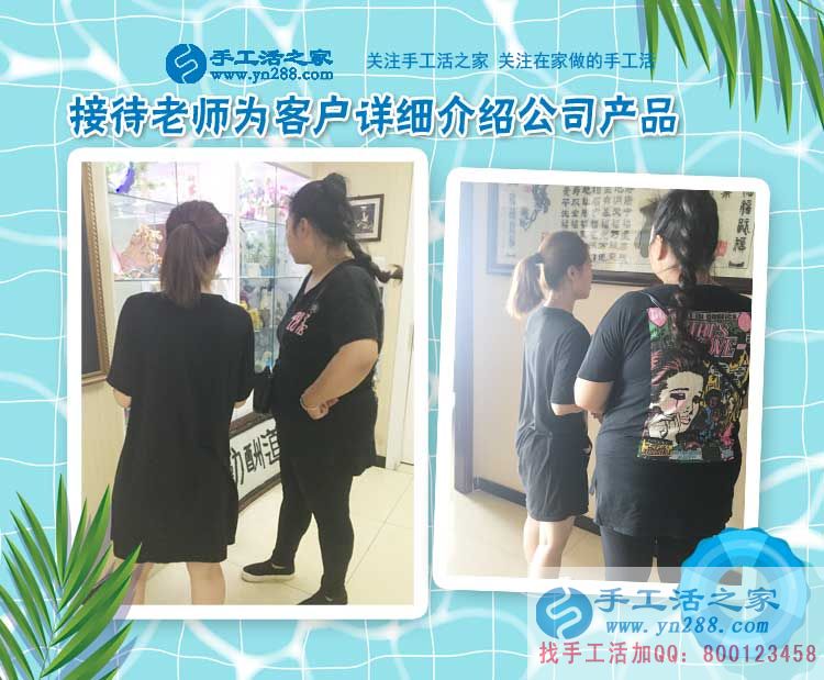 江蘇鹽城寶媽邊帶孩子邊做手工活兼職，&ldquo;女漢子&rdquo;就是這樣練成的
