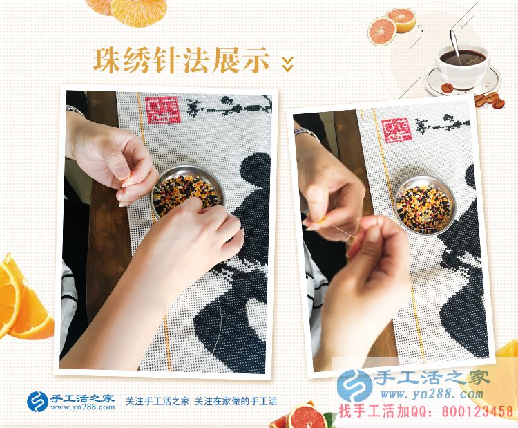 開(kāi)門市淡季不賺錢，河南濮陽(yáng)范縣王大姐想利用農(nóng)村資源手工活創(chuàng)業(yè)