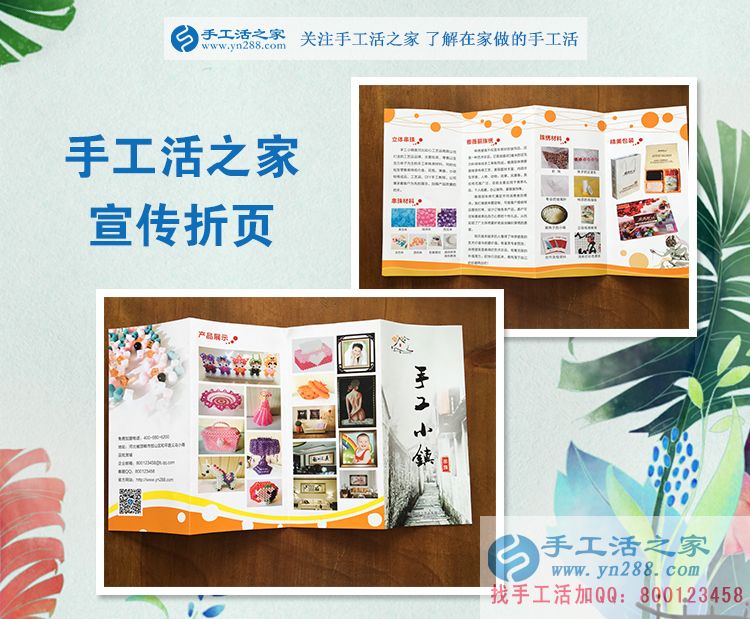 大學(xué)生兼職如何學(xué)業(yè)賺錢兩手抓？浙江寧波陳女士用親身經(jīng)歷告訴你