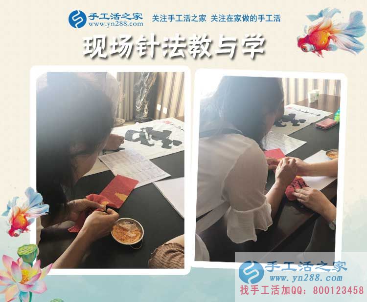 河北衡水小夫妻倆來考察，現(xiàn)場拿貨預(yù)約手工活之家村代理