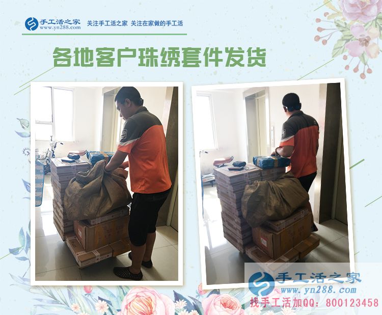 自由職業(yè)者的選擇，江蘇無(wú)錫鄭先生加盟手工活村代理創(chuàng)業(yè)