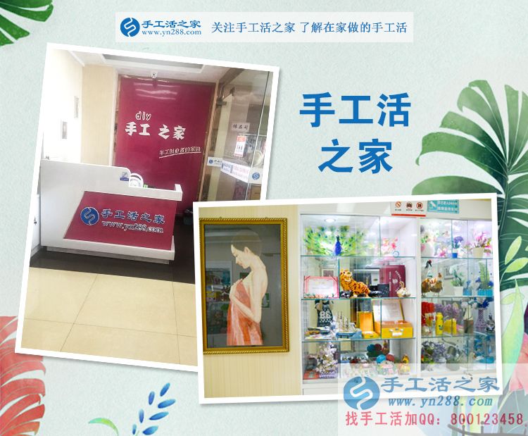 安徽銅陵潘女士足不出戶干什么掙錢買了空調(diào)？讓大家好生羨慕和好奇(圖2)